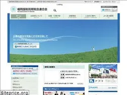 Sites similar to fukuoka-kanzeiren.jp