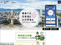 Sites similar to fukuoka-kenko.biz