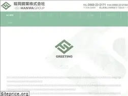 Sites similar to fukuoka-kg.com