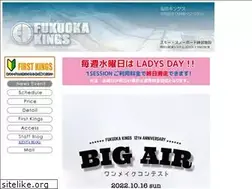 Sites similar to fukuoka-kings.com
