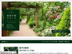 Sites similar to fukuoka-kodomo.ac.jp