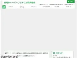 Sites similar to fukuoka-koshi.com
