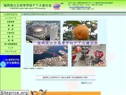 Sites similar to fukuoka-koupren.org