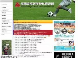 Sites similar to fukuoka-koutairen.com