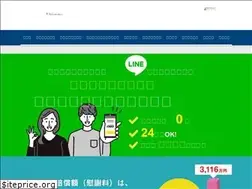 Sites similar to fukuoka-koutsujiko.com