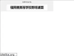 Sites similar to fukuoka-kouyaren.com