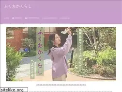 Sites similar to fukuoka-kurashi.com