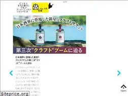 Sites similar to fukuoka-leapup.jp