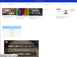 Sites similar to fukuoka-life.me