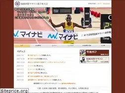 Sites similar to fukuoka-marathon.com