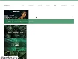 Sites similar to fukuoka-marine.club