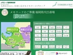 Sites similar to fukuoka-memolead.jp