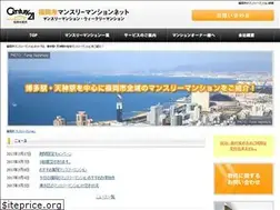 Sites similar to fukuoka-monthlymansion.net