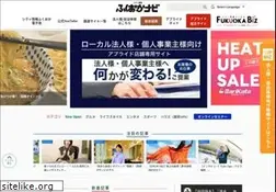 Sites similar to fukuoka-navi.jp