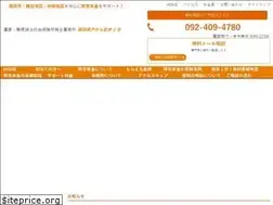 Sites similar to fukuoka-nenkin.net