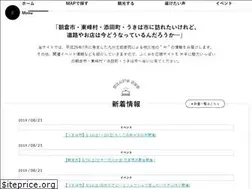 Sites similar to fukuoka-ouen.com