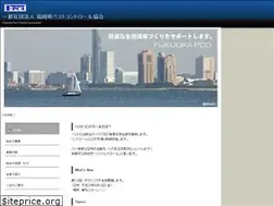 Sites similar to fukuoka-pco.com