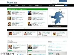 Sites similar to fukuoka-president.net
