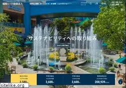 Sites similar to fukuoka-reit.jp