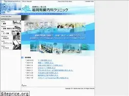 Sites similar to fukuoka-renal-clinic.jp