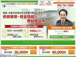 Sites similar to fukuoka-saimu.net