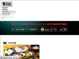 Sites similar to fukuoka-sakana.jp