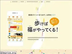 Sites similar to fukuoka-sanpo.jp