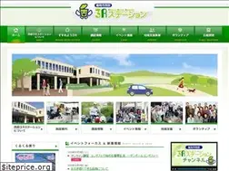 Sites similar to fukuoka-seibuplaza.com