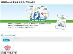 Sites similar to fukuoka-sesaku.com