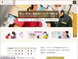 Sites similar to fukuoka-shika.com