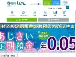 Sites similar to fukuoka-shinkin.co.jp