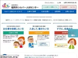 Sites similar to fukuoka-sjc.org