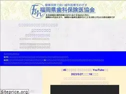 Sites similar to fukuoka-sk.org