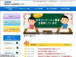 Sites similar to fukuoka-smc.jp