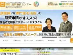 Sites similar to fukuoka-sogyoyushi.com
