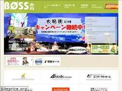 Sites similar to fukuoka-sumai.jp