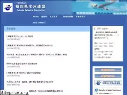 Sites similar to fukuoka-swim.com