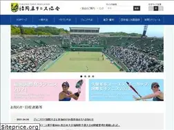 Sites similar to fukuoka-tennis.com