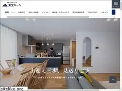 Sites similar to fukuoka-toho.com