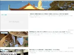 Sites similar to fukuoka-traver.jp