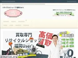 Sites similar to fukuoka-users.net