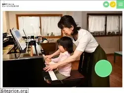 Sites similar to fukuoka-v-music.com