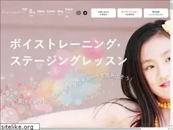 Sites similar to fukuoka-vocal.com