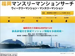 Sites similar to fukuoka-weekly.com