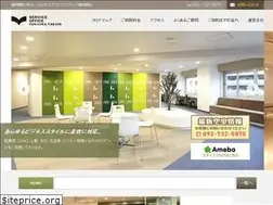 Sites similar to fukuoka-yakuin.com