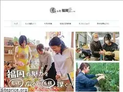 Sites similar to fukuoka-yokamon.com