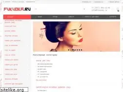 Sites similar to fukuoka.ru