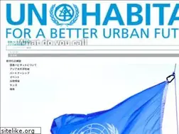Sites similar to fukuoka.unhabitat.org