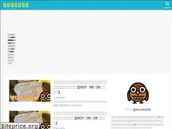 Sites similar to fukuoka296.com