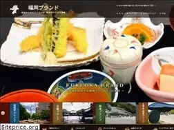 Sites similar to fukuokabrand.com